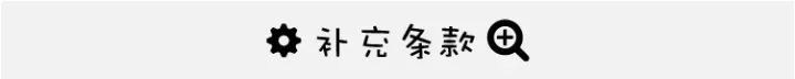 8264fa32d7408be23eee3e566f86a224-sz_10234 8264fa32d7408be23eee3e566f86a224-sz_10234