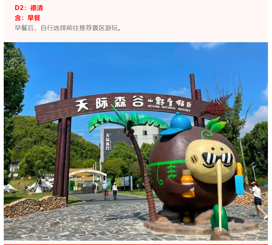 82e9998ef85e6f608a2e252aeb003f04