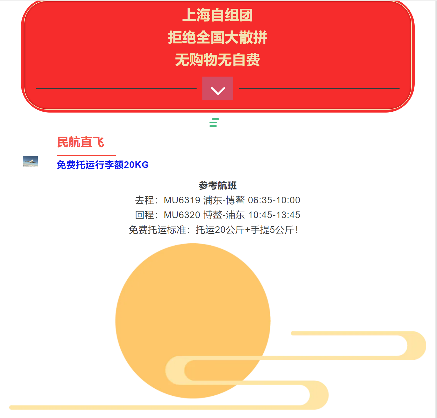 8496036a2c63ed647cb7405e3017b979