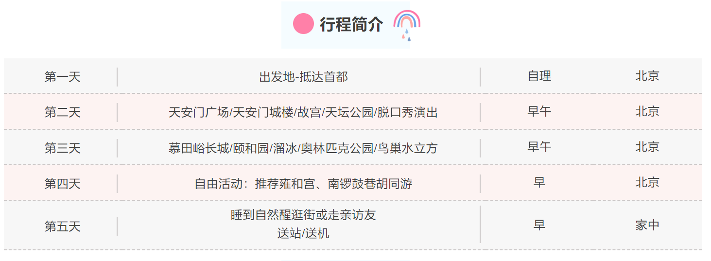 87b6a16518f5c45a79437e91bc15dd9e