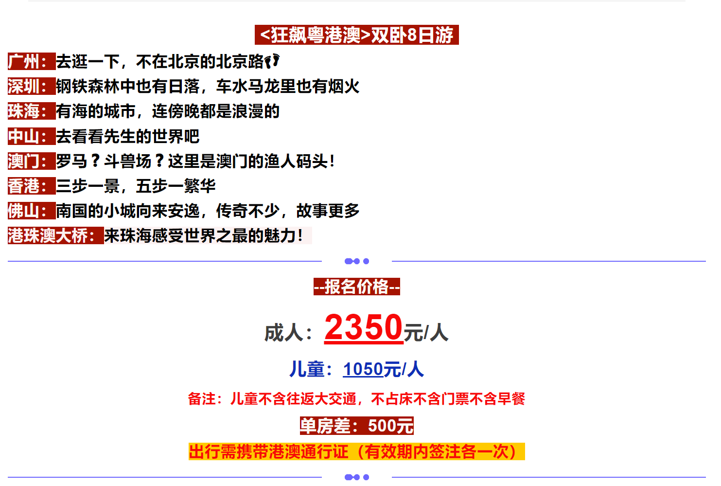 8a02d6b2ea6b9088277c187c4ae7e66d