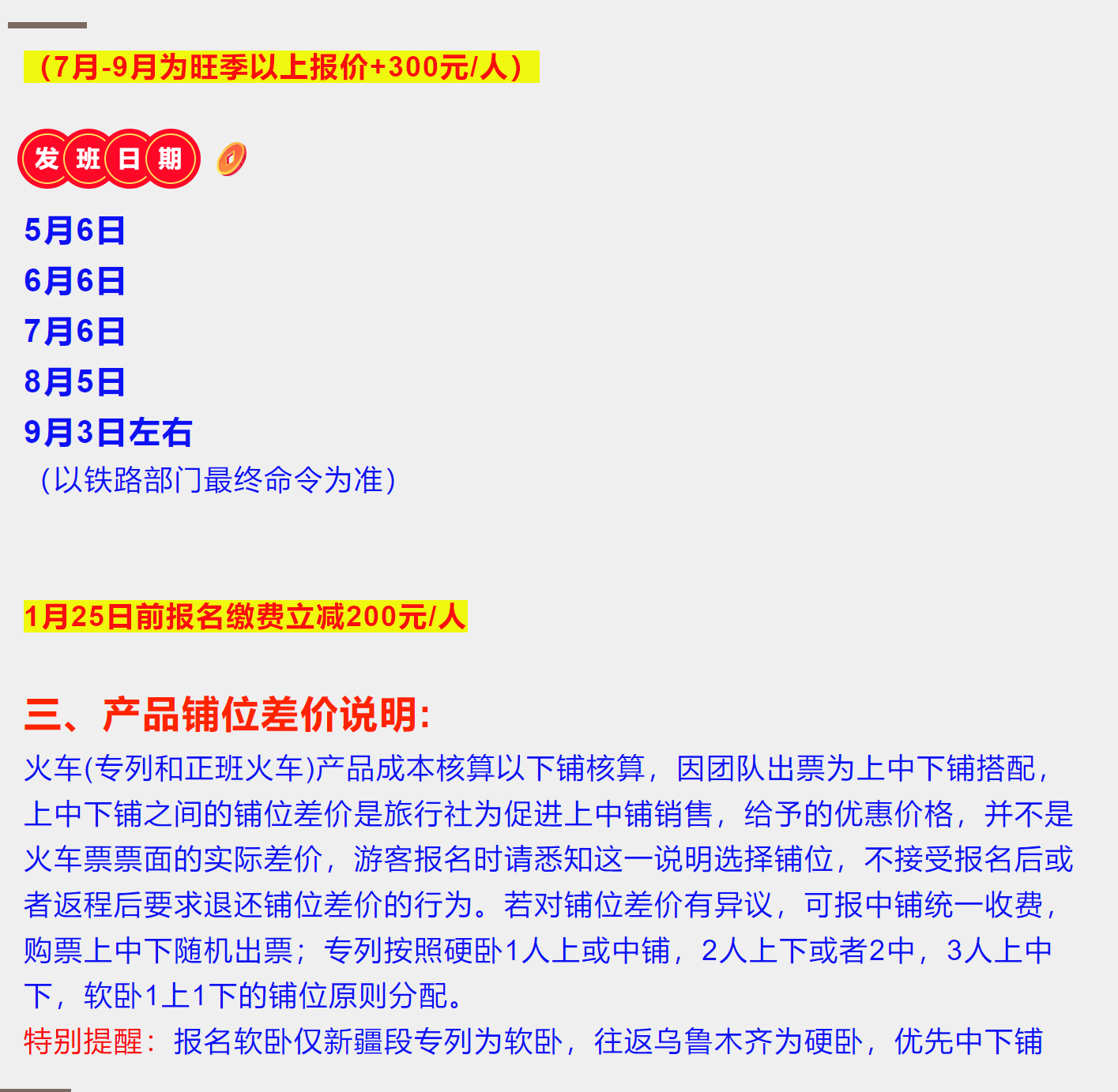 8c056715921ebe1b5405e64e888e86ce