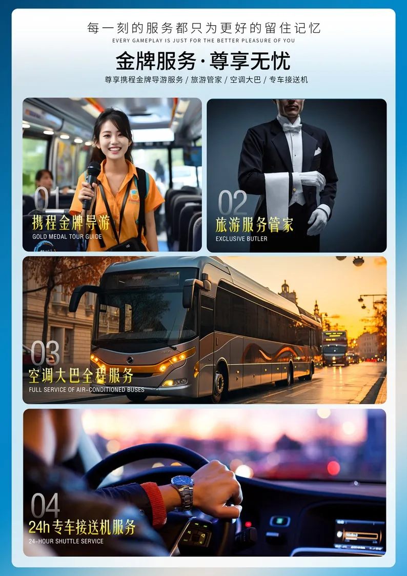 8cd2e31ccb9237d8e269a50c87f43818-sz_224696 8cd2e31ccb9237d8e269a50c87f43818-sz_224696