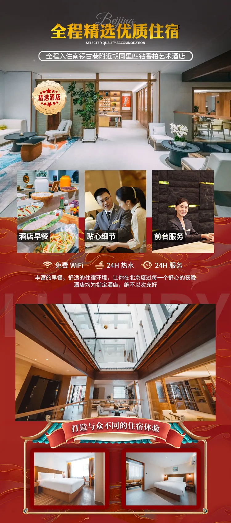 8f25ec558e8dcbab120026b08d5c35cc-sz_331779 8f25ec558e8dcbab120026b08d5c35cc-sz_331779