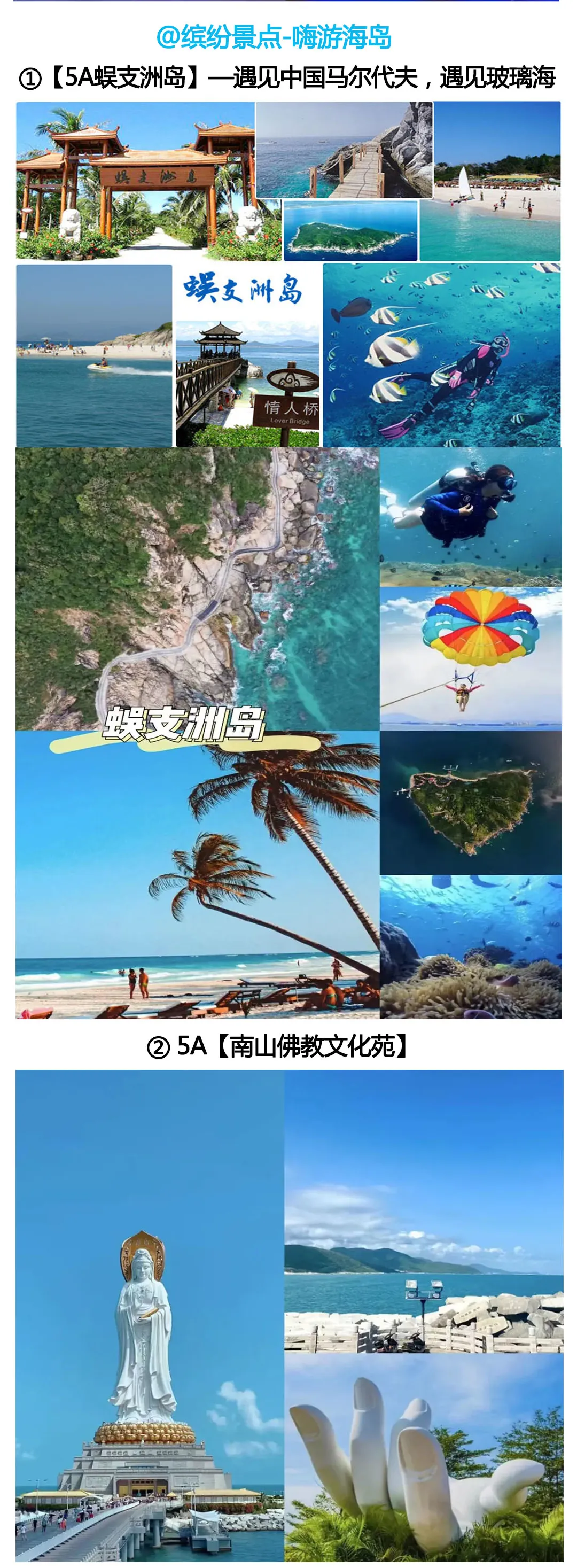 8f9b840d1c043726bbcbd8f0bb7653a8-sz_882829-1 8f9b840d1c043726bbcbd8f0bb7653a8-sz_882829-1