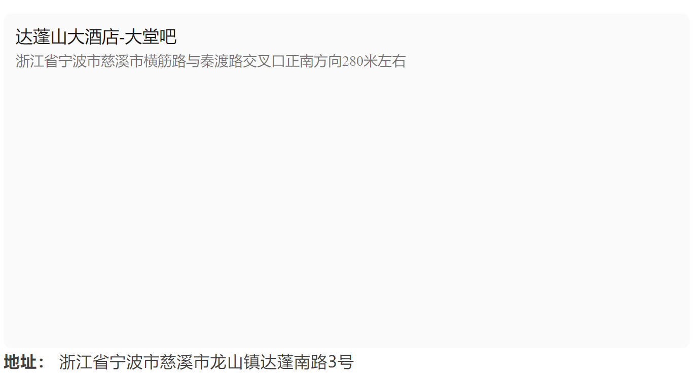 8ffd48cac56c389412a973272c06c08b