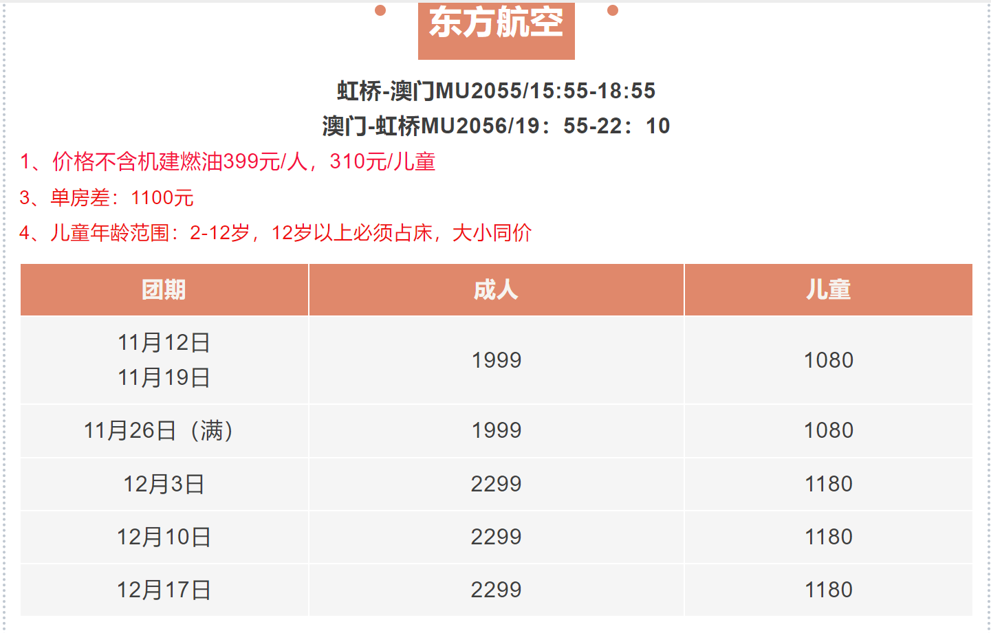 94c949549f61f838d1161c6a63891145