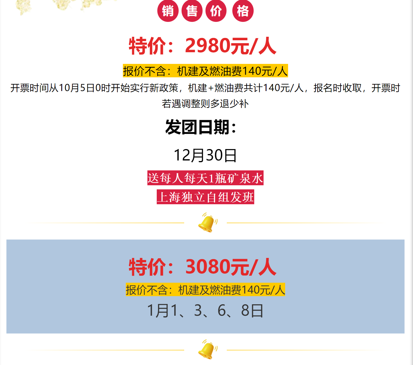 94d493a78724aa39ce27a860682db21e