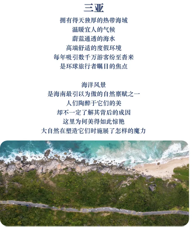 97ac3afa47f3e3f58d4d637d0138bead-sz_694291-2