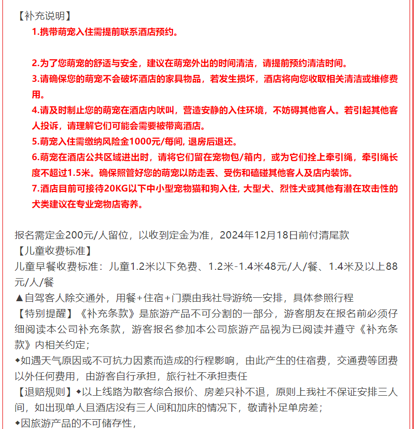 9a5355e5f0b071f53f50fd90d95ae101
