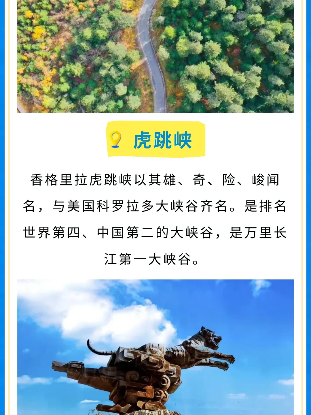 9d63b1e0a4909cb1f0926dca60cbb080-sz_287326 9d63b1e0a4909cb1f0926dca60cbb080-sz_287326