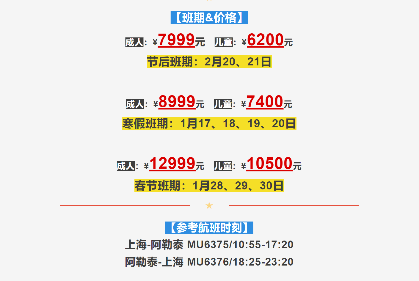 9f2cf9935304abf824dfc1865db5ac4c