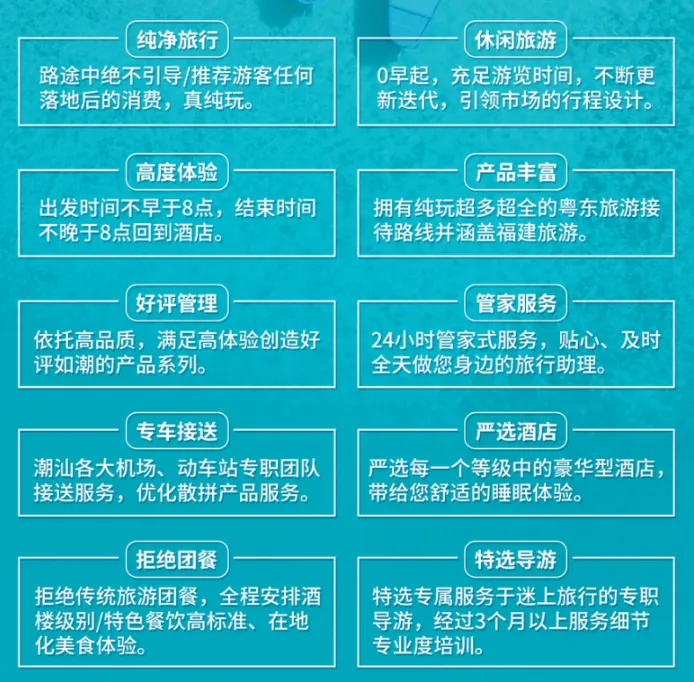 9f96583824160e5cb7ec5a794a074b06-sz_780067 9f96583824160e5cb7ec5a794a074b06-sz_780067