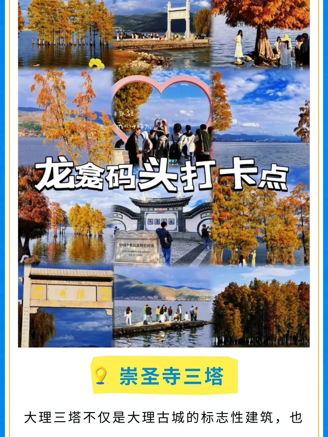 a22455a51d7438657a6bd40cca7684ac-sz_407492 a22455a51d7438657a6bd40cca7684ac-sz_407492