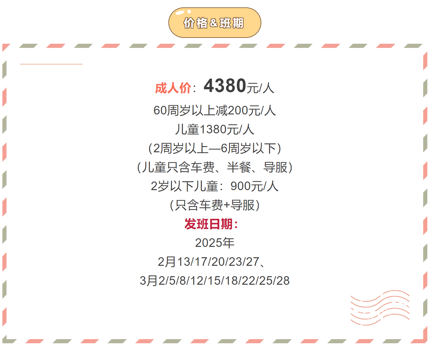 a2ad7636dab7ba034ffaca5bbb905fcc