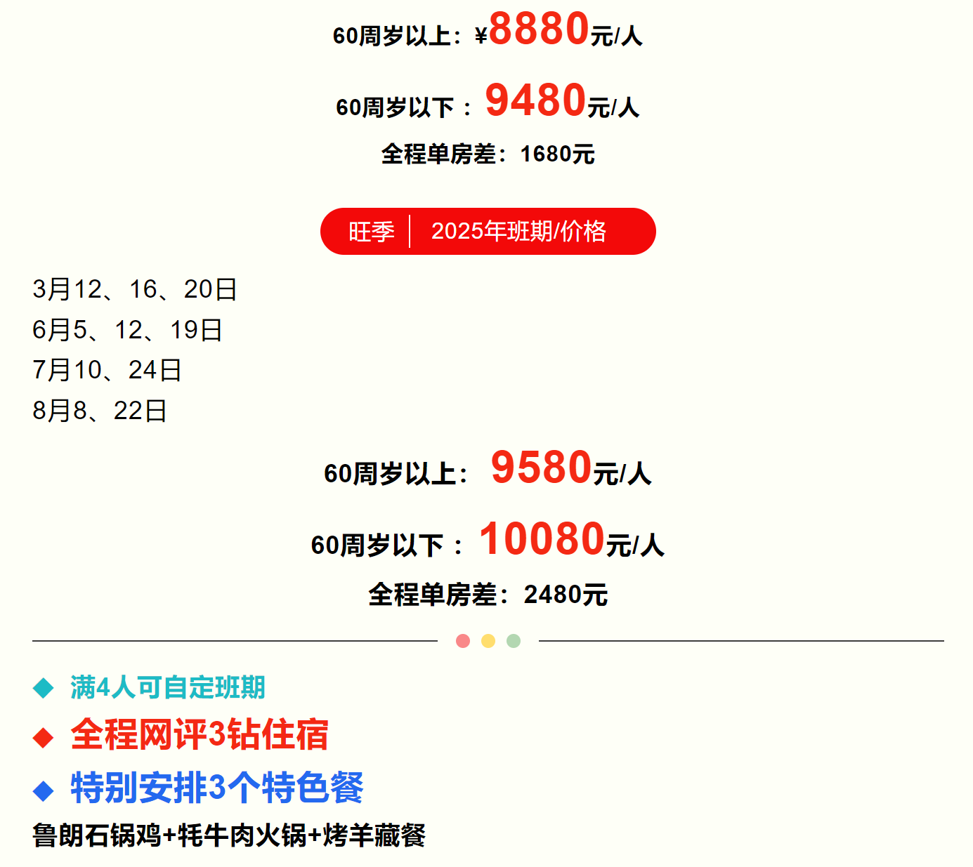 a33c54ff1958e25c5490d7e5ed5512e8