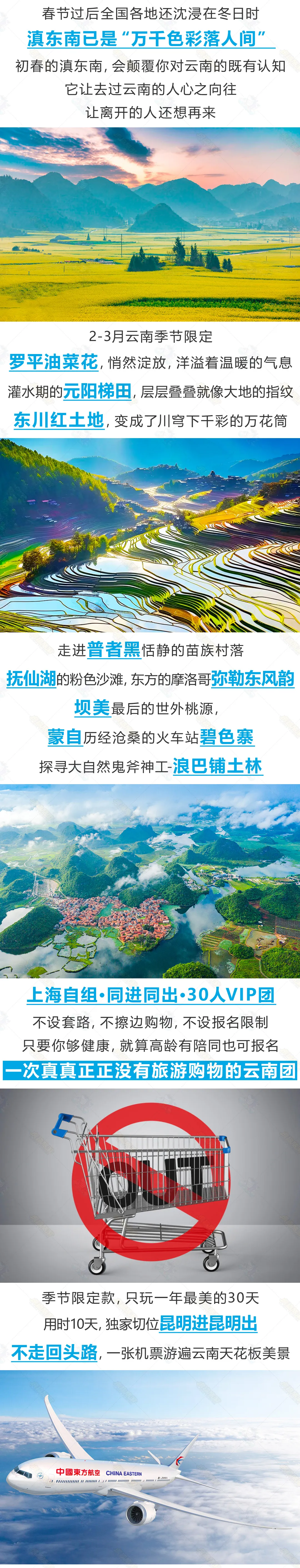 a4b437473d37f381615c8923fb11b8d9-sz_2528657 a4b437473d37f381615c8923fb11b8d9-sz_2528657