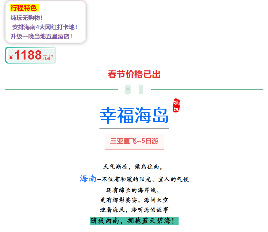 a5e8c4fc74aac076b8bf6ee3e5cecf7f a5e8c4fc74aac076b8bf6ee3e5cecf7f