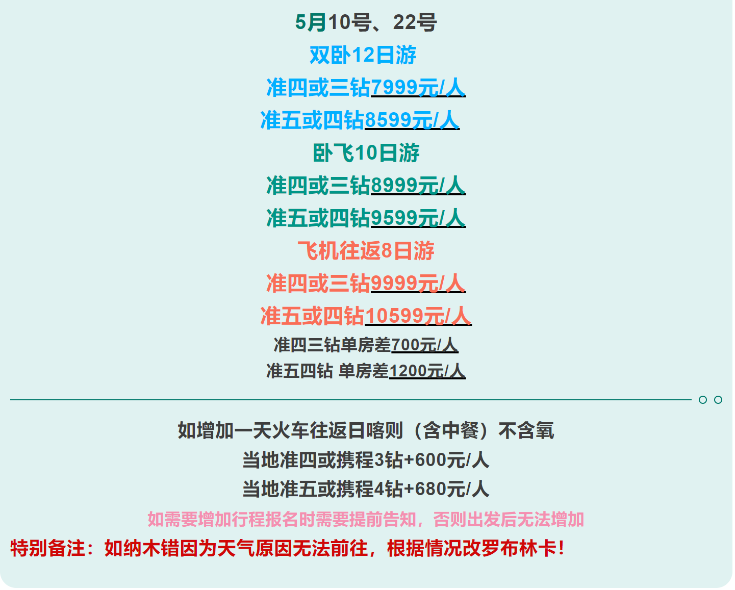 a765911251a1d5e4bae4afd49e8a5596