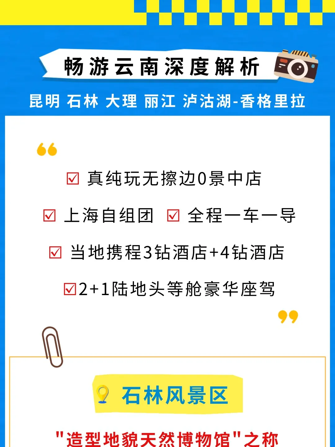 abbcdcfbaebc4b692fd3f7b5fc6d79a1-sz_190166 abbcdcfbaebc4b692fd3f7b5fc6d79a1-sz_190166
