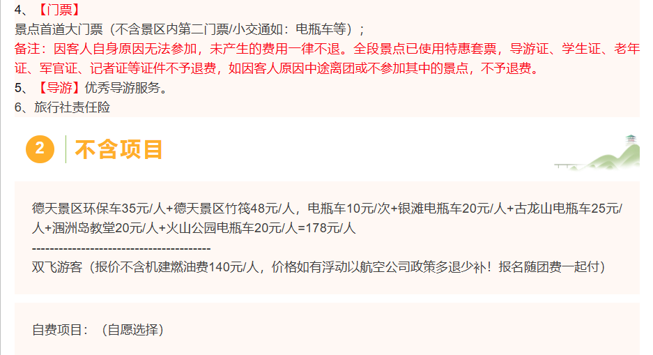abf4cc0d44914c58e24f895c3fe20942