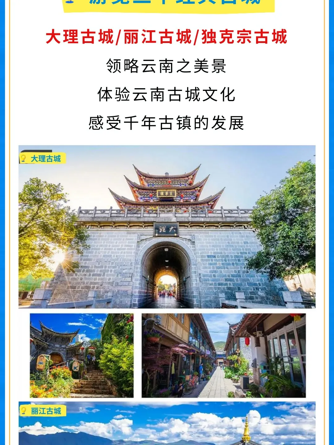 ac7ae8a6981754d85e440a12b534042e-sz_372050 ac7ae8a6981754d85e440a12b534042e-sz_372050