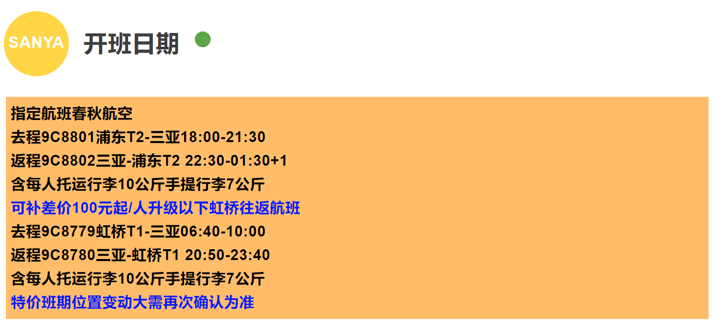 aeb3c418807432072f1156a4c128f4f2 aeb3c418807432072f1156a4c128f4f2