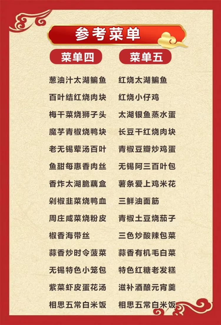b001a57e738a51c2b8e1d0d16ec0d67f-sz_925914 b001a57e738a51c2b8e1d0d16ec0d67f-sz_925914