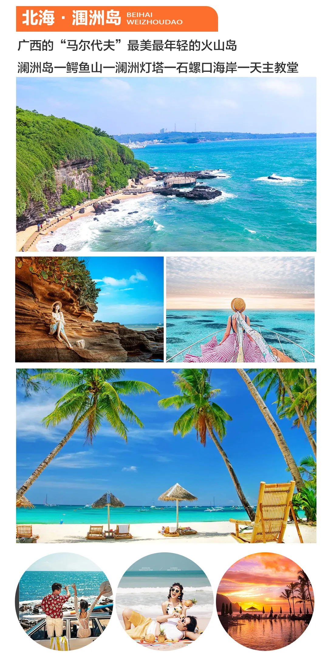 b01f0708030ecaa94a50aaf3141a47c4-sz_3874591 b01f0708030ecaa94a50aaf3141a47c4-sz_3874591