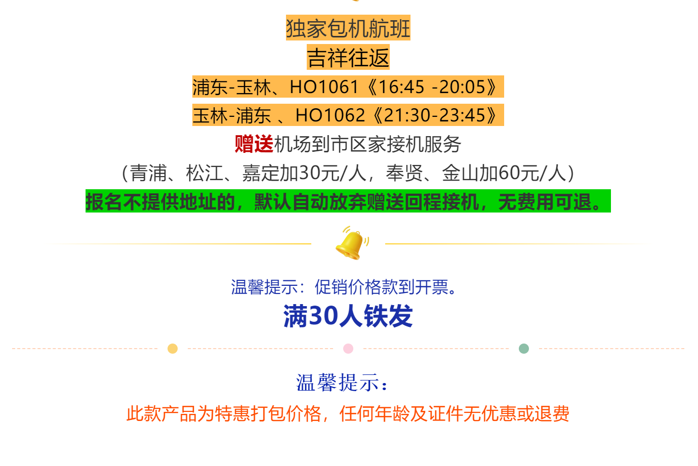 b13932dfbb1b81190d3b944ccbed5afe