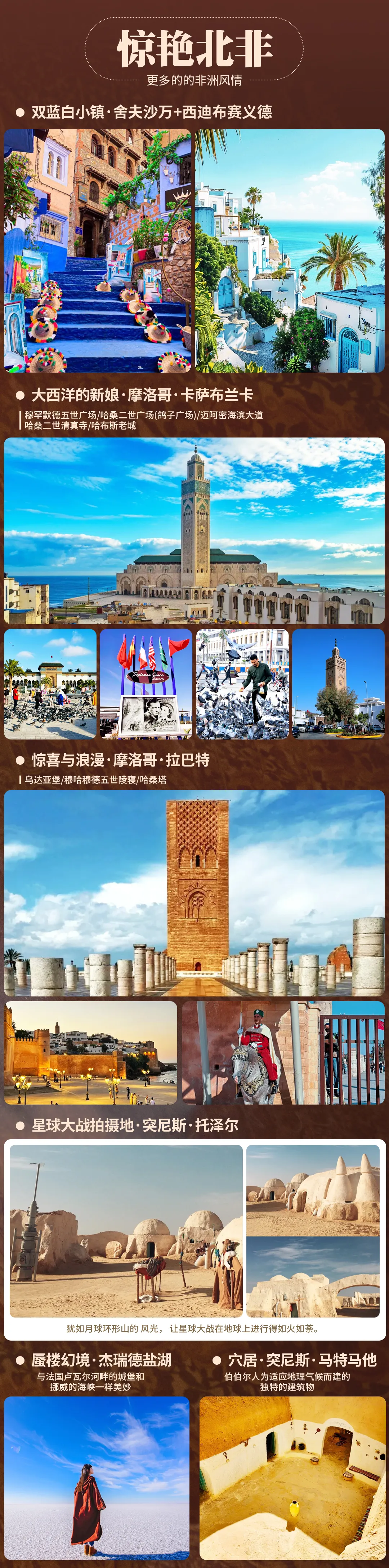 b4515cf28edcc4dea6707f9090f64cc5-sz_3923282