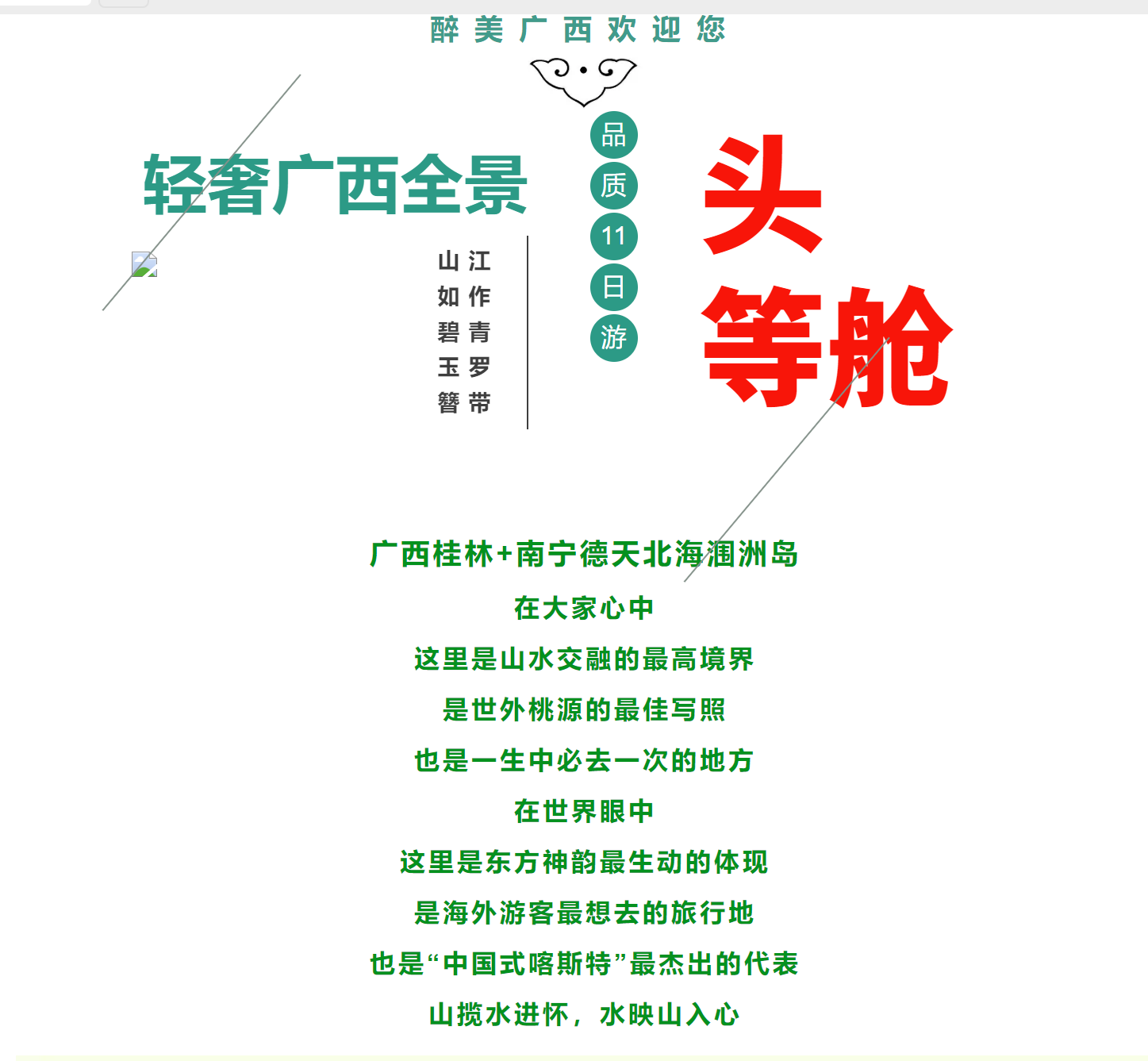 b4b07fbbd597a3860bf1fd75ef97c119