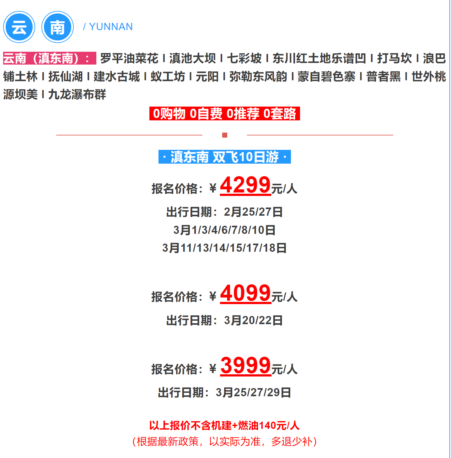 b4cd6789768bfa2cd0988e9dc2dafbbf