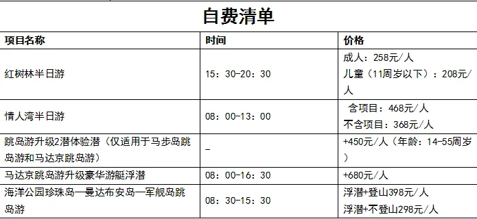 b673280d76fbcdf38ecc6c5afce39174-sz_30174 b673280d76fbcdf38ecc6c5afce39174-sz_30174
