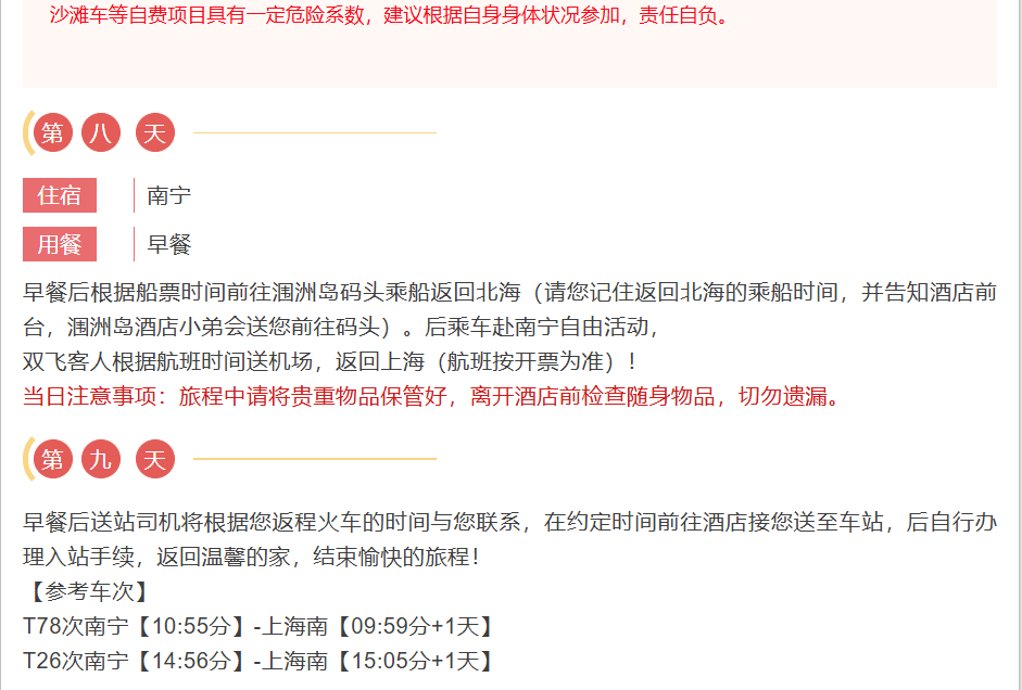 b76f33e1773d3ccf82ff62c167713163