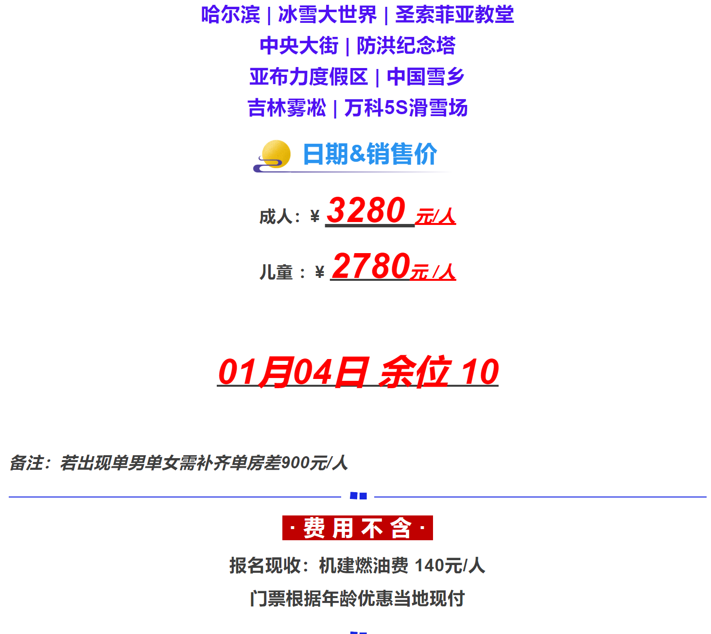 b844e63b63ec440508db34a66cb74bfc