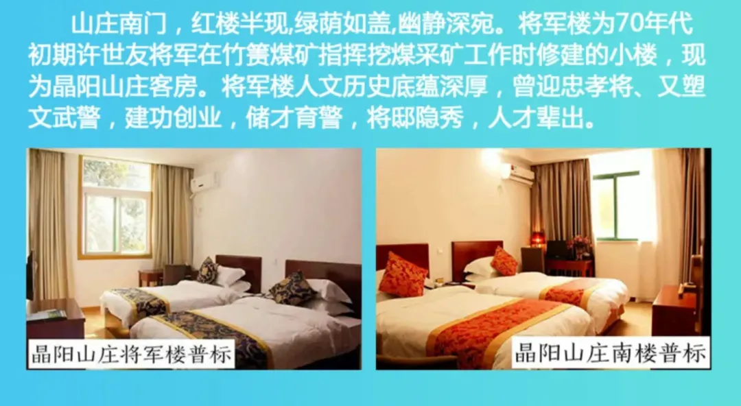 be7025bd8edac71cb23d2ac869b7eabd-sz_519056-1 be7025bd8edac71cb23d2ac869b7eabd-sz_519056-1