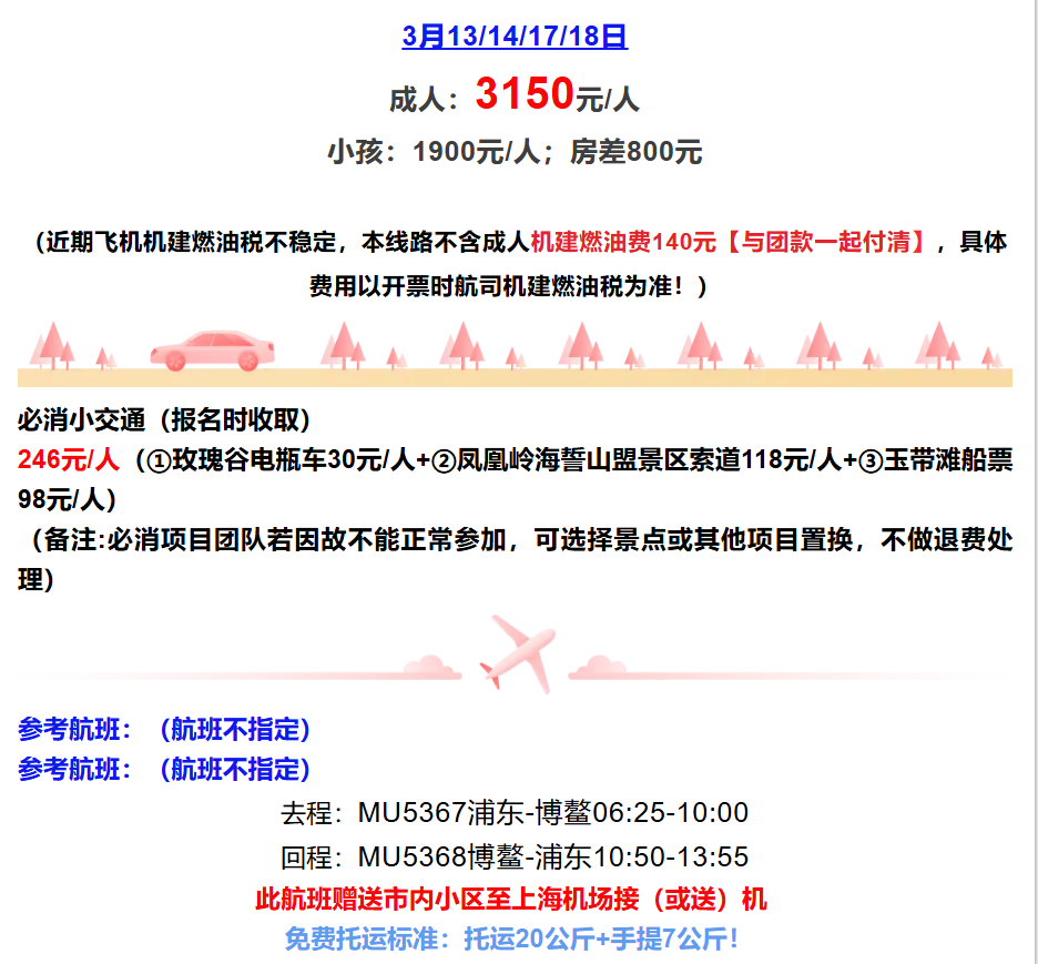 bfb7e3444b7832ddcc05c5c59f047884