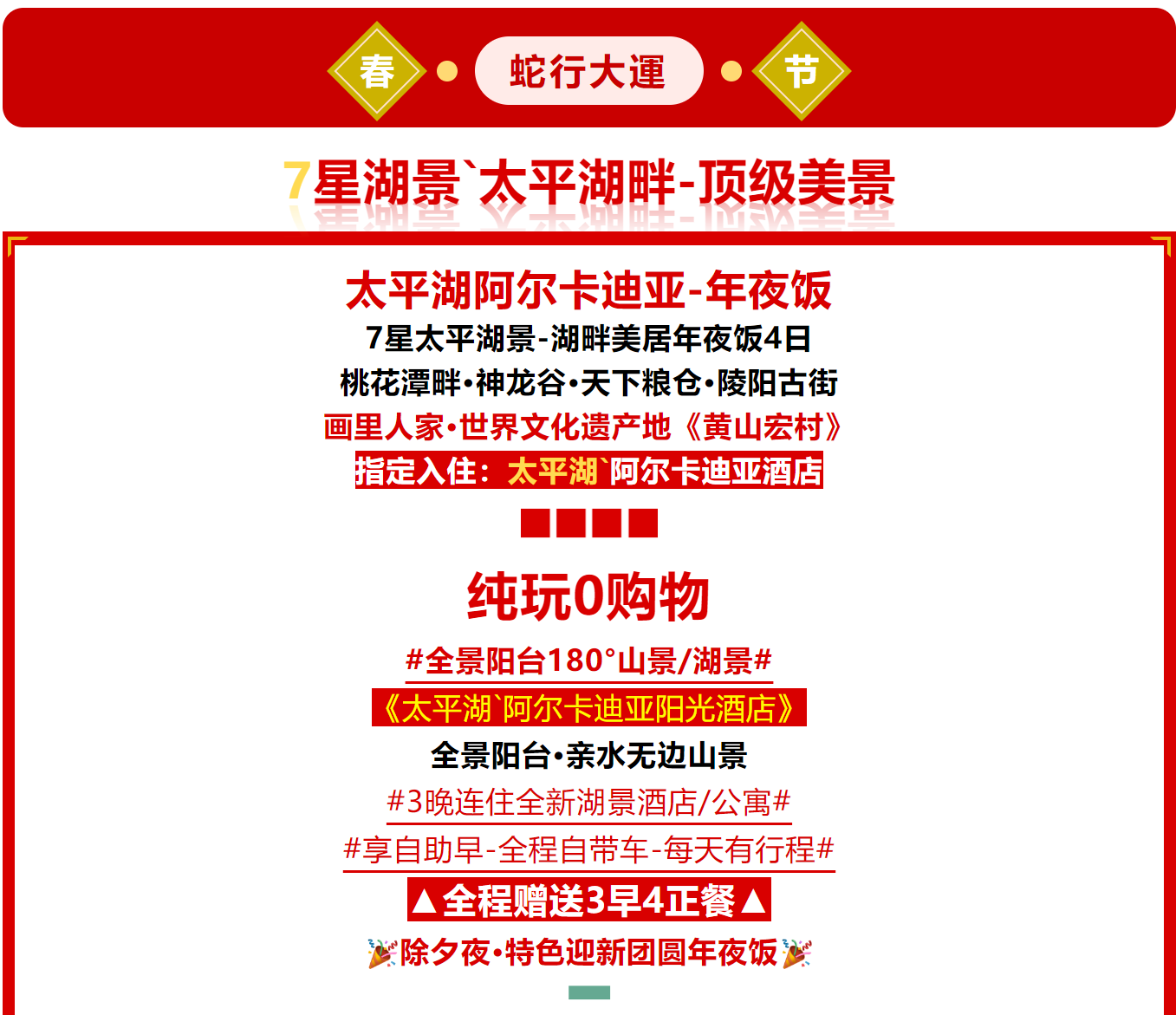 c023f79d50735d220b194be55354095e