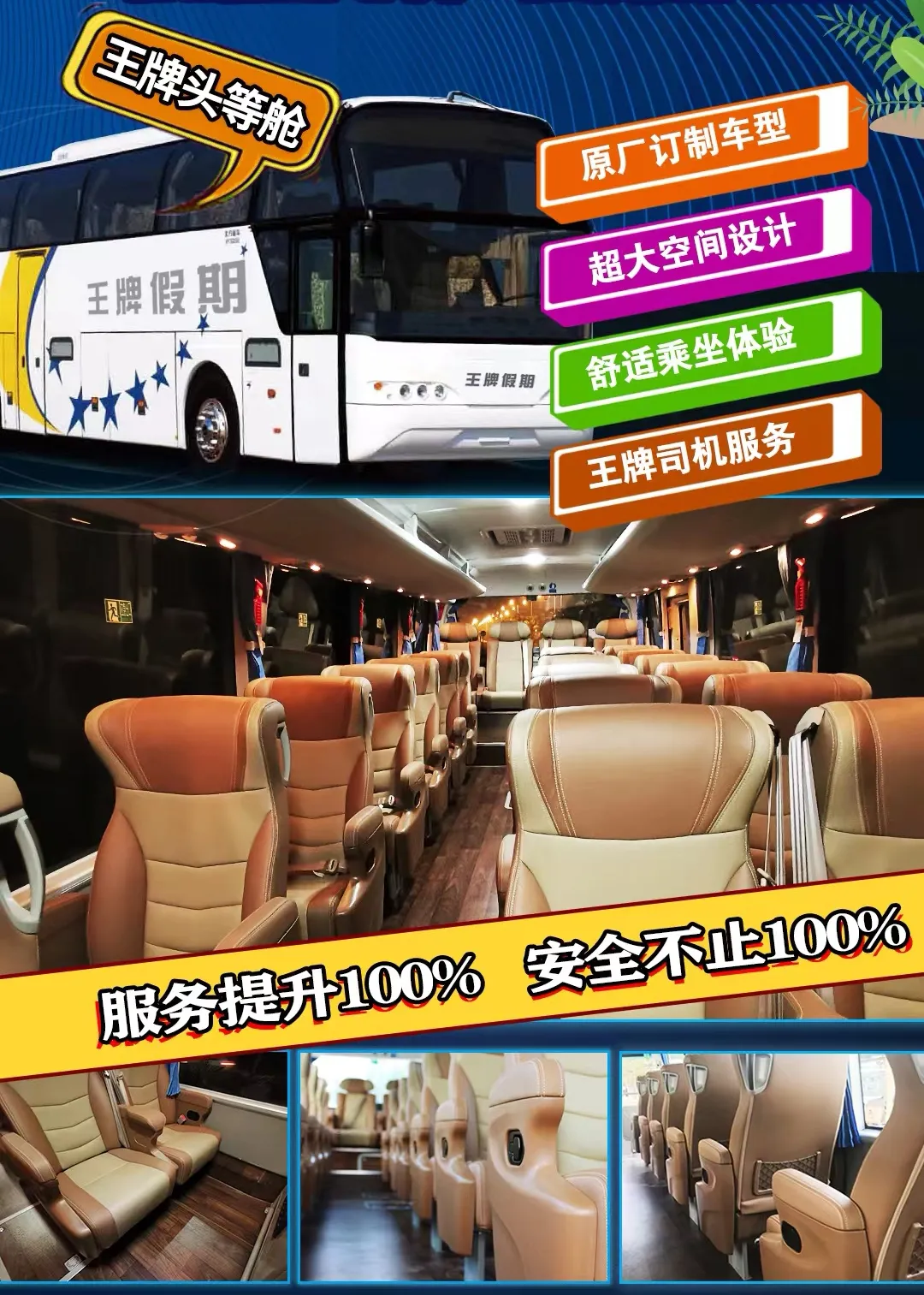 c4035ad8b8e421b28cf1d14800745c3c-sz_631270-2 c4035ad8b8e421b28cf1d14800745c3c-sz_631270-2