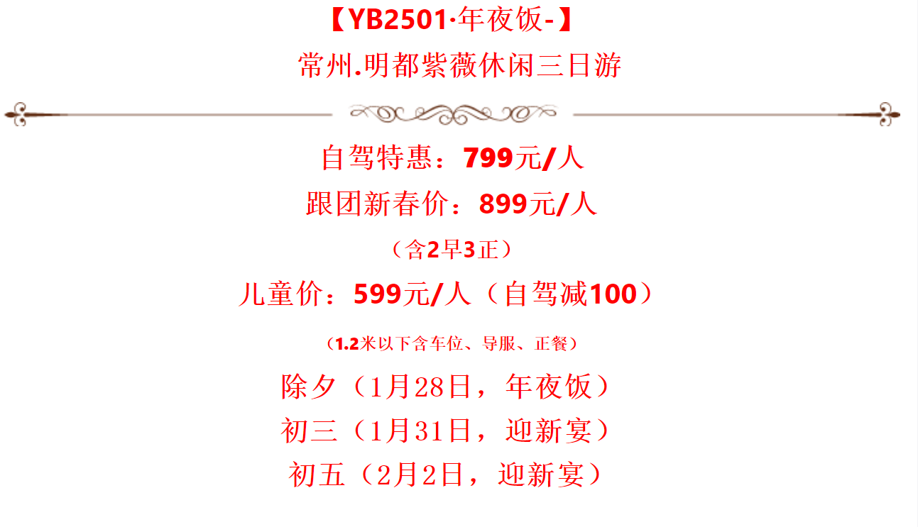 c5ef26a3022ee05238dc059a98240dfb