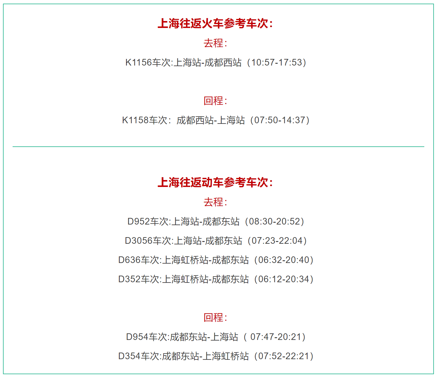 c6bdd1f11c8abd13aaad828257a14e25