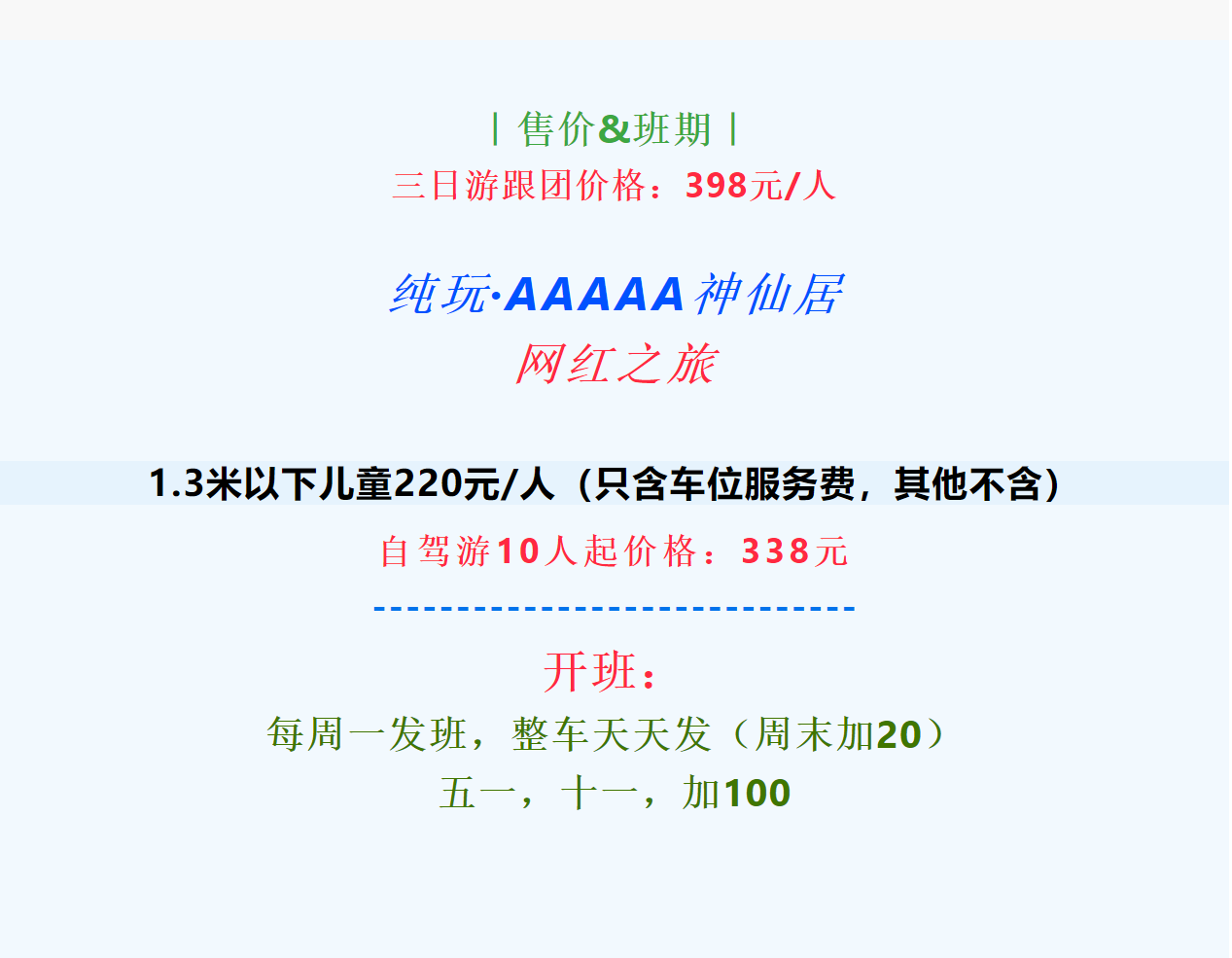 c850a581cac7578a5a4ed50b0e9b5fd4