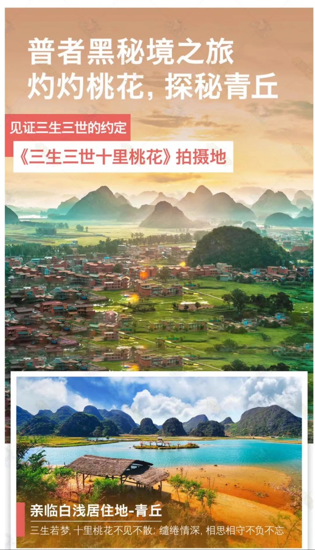 ca66c4f27d5ab07b0f14686857e47164-sz_676214 ca66c4f27d5ab07b0f14686857e47164-sz_676214