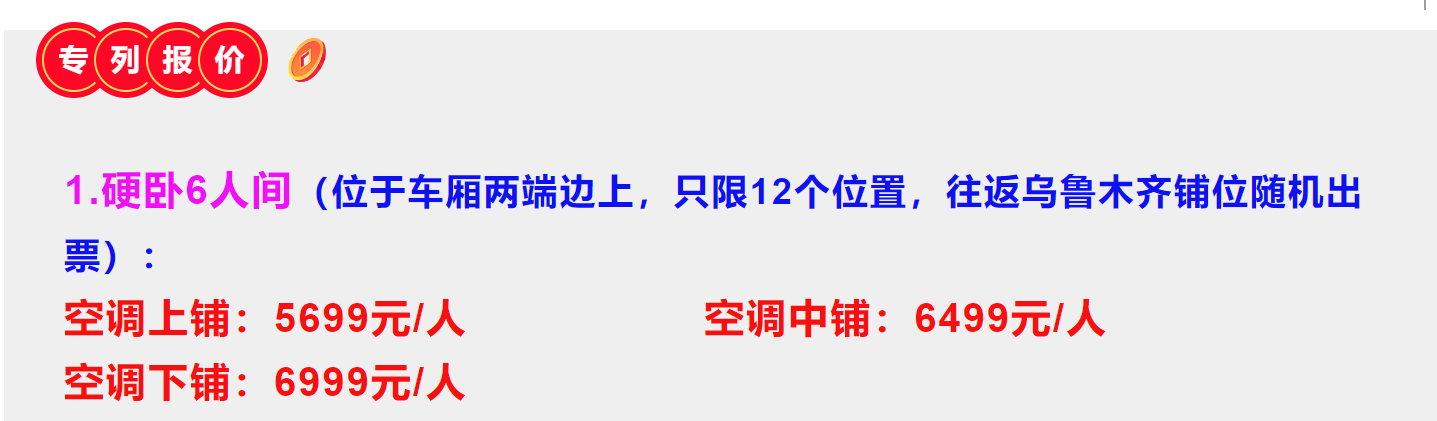 ca740eed53af187a2f4329c26363f34f-1