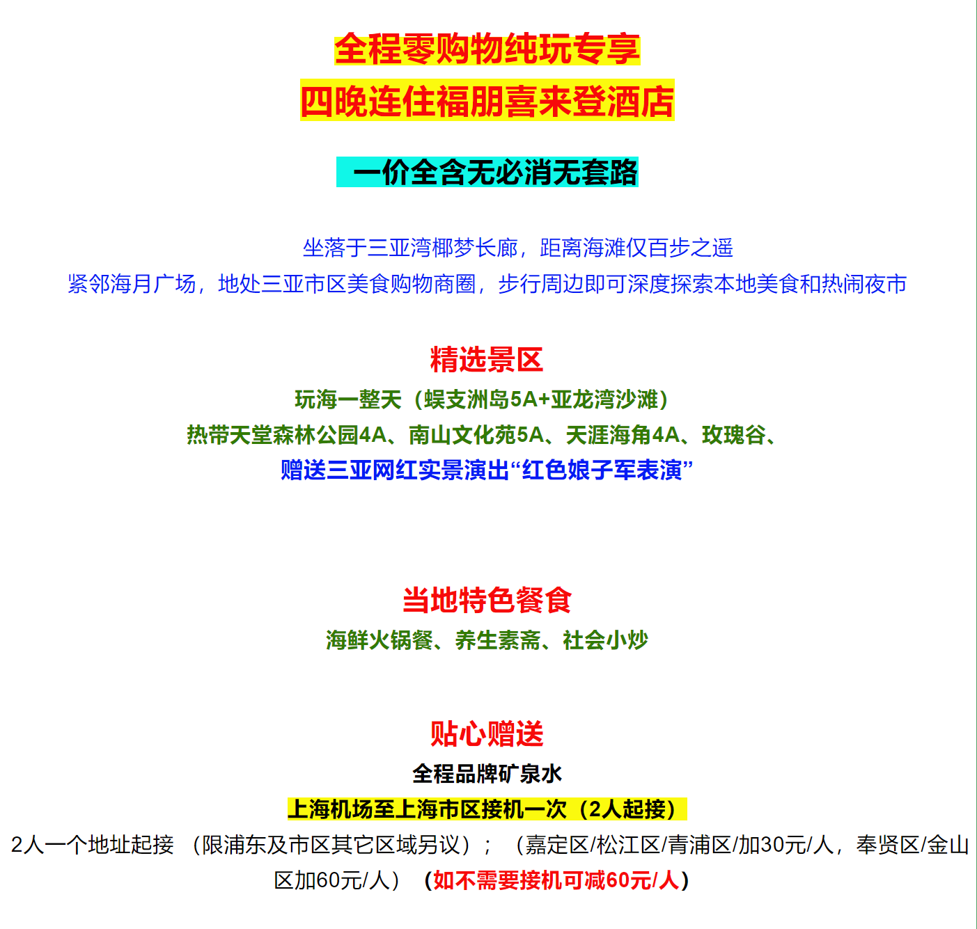 cb51e9bb1794d597e75a1c30833300ca cb51e9bb1794d597e75a1c30833300ca