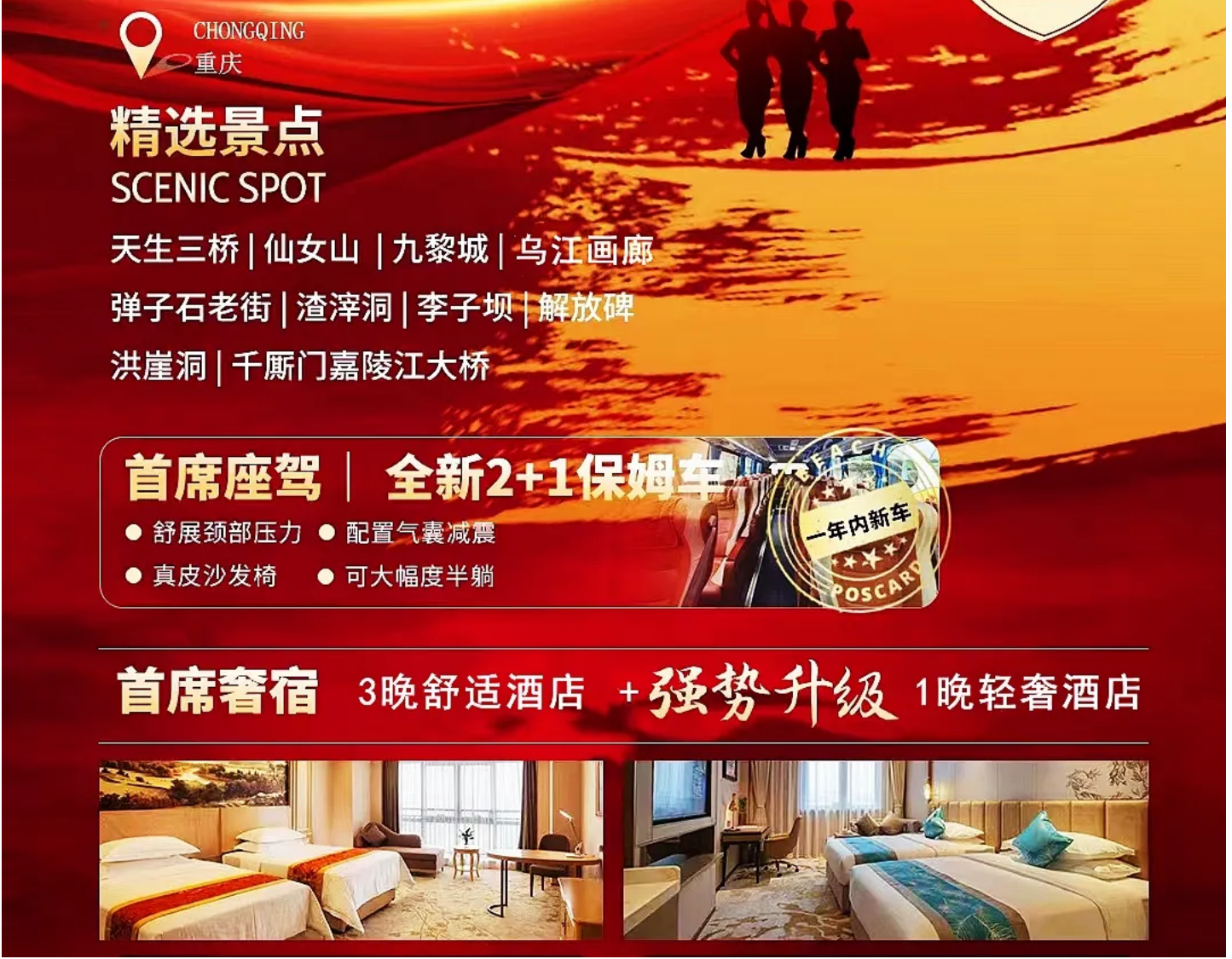 ce2709797dcf3e348db64a70d99ff65e
