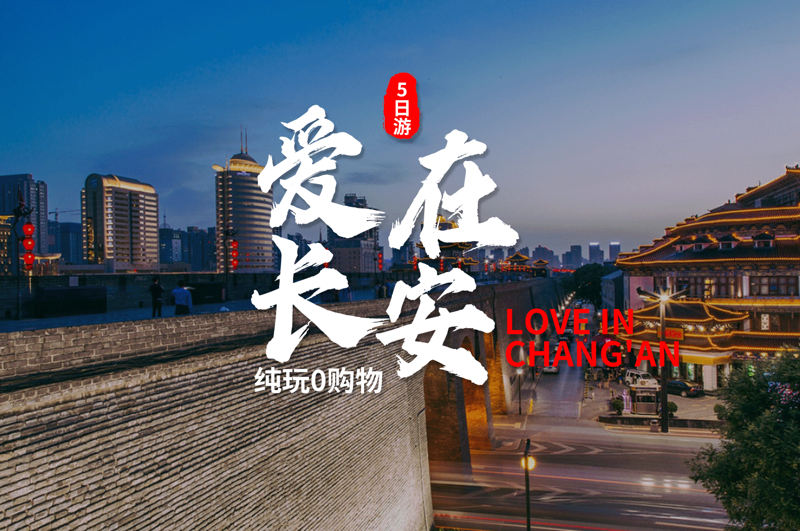 ce9ae62f88bee3aabce366c75f599e7f-sz_4116563