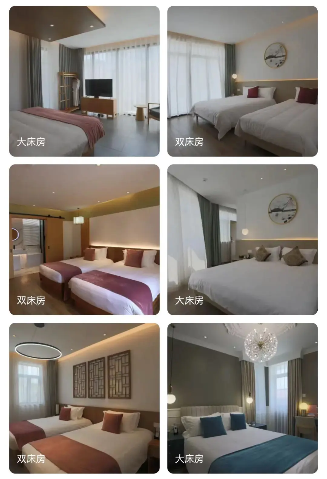 d0789eda79ab636ae78757e31c56ed09-sz_172867 d0789eda79ab636ae78757e31c56ed09-sz_172867