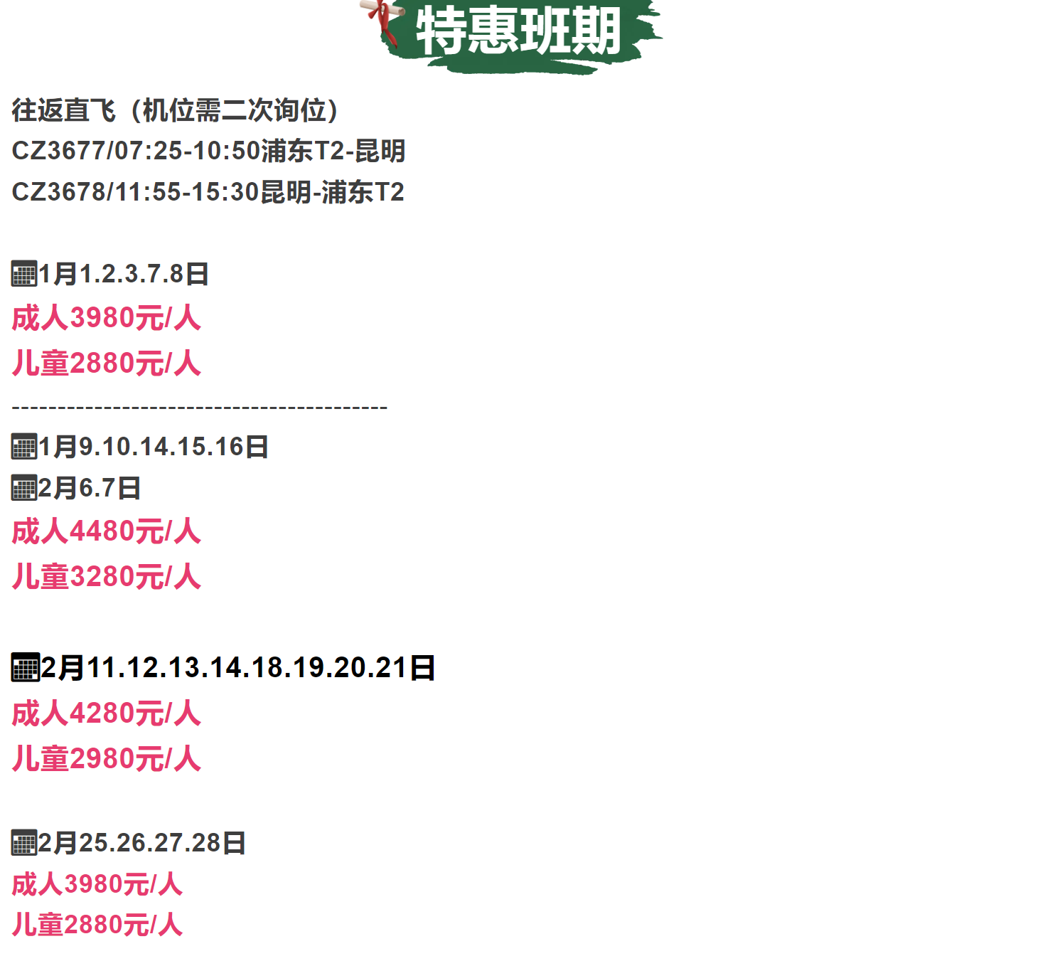 d1f160f3497e23383b3784a900ead3ad